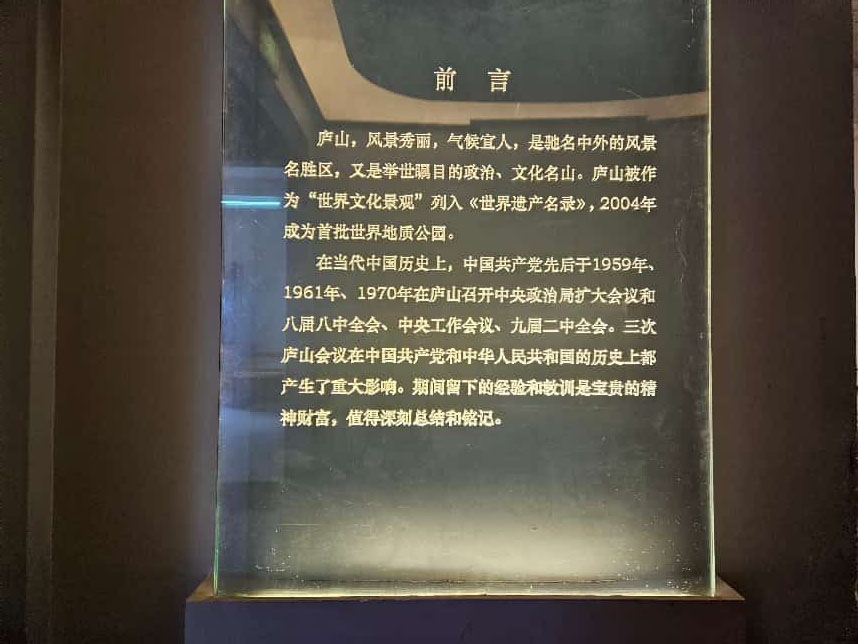 1790180722945380.jpg